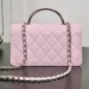 【Pre Sale】25P chain handle bag 11*18.5*6