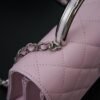 【Pre Sale】25P chain handle bag 11*18.5*6