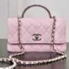 【Pre Sale】25P chain handle bag 11*18.5*6