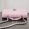【Pre Sale】25P chain handle bag 11*18.5*6
