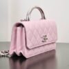 【Pre Sale】25P chain handle bag 11*18.5*6