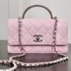 【Pre Sale】25P chain handle bag 11*18.5*6